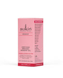 Sukin: Organic Rosehip Oil (25ml)