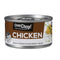Chop Chop: Shredded Chicken - Pulled BBQ (85g x 12)