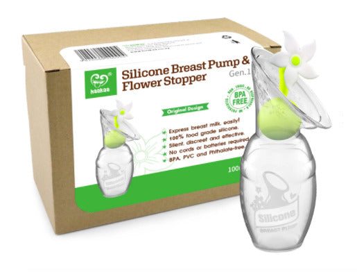 Haakaa: Generation 1 Breast Pump Flower Stopper Gift Box