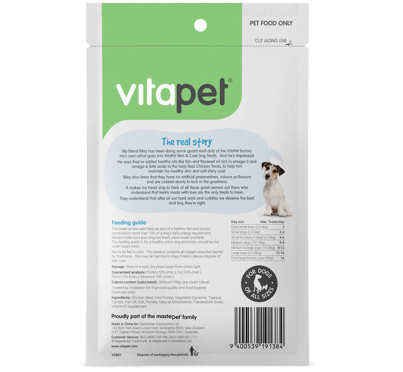 VitaPet: Skin & Coat - Chicken & Veggies 100g