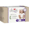 Huggies: Ultimate Unisex Nappy Pants - Size 5 (52 Pack)