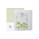 Beauty of Joseon: Centella Asiatica Calming Mask Set