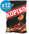Kopiko Coffee Candy 150g 12pk