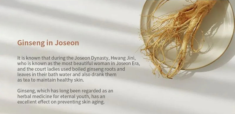 Beauty of Joseon: Revive Serum