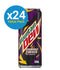 Mountain Dew Passionfruit Cans 330ml (24 Pack) (Pack of 24)