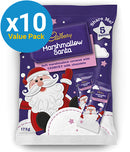 Cadbury Marshmallow Santa Multipack (175g) x 10