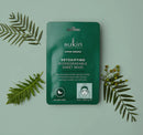 Sukin: Super GreenDetoxifying Biodegradable Face Sheet Mask (25ml)