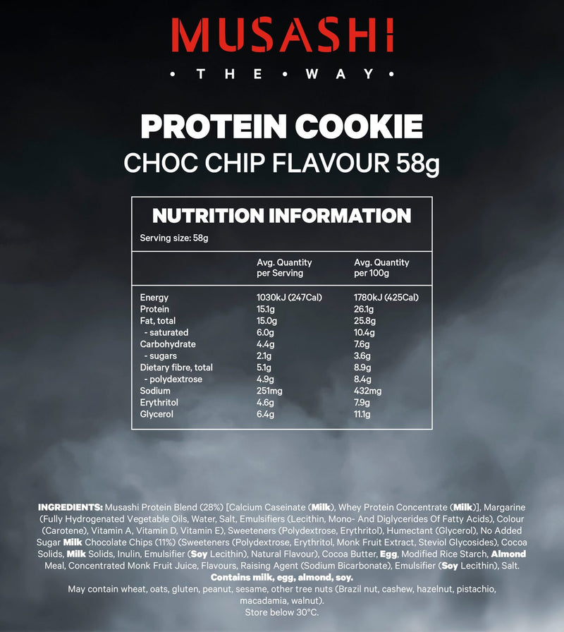 Musashi Protein Cookies - Choc Chip (58g) x 12