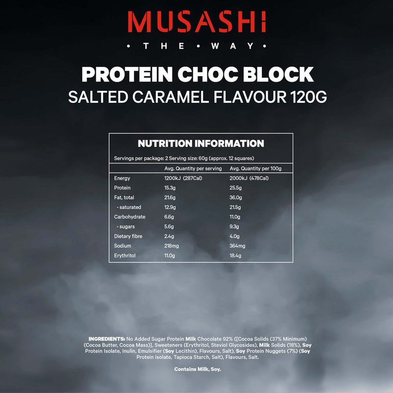 Musashi: Protein Choc Block - Salted Caramel (120g) x 12