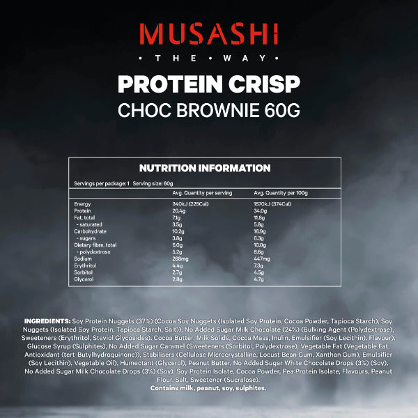 Musashi: Protein Crisp Bar - Choc Brownie (12 x 60g)