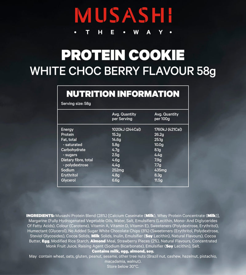 Musashi: Protein Cookies - White Choc Raspberry (12 x 58g)