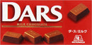 Morinaga Dars Milk Chocolate 47g 10pk (10 Pack)