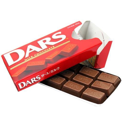 Morinaga Dars Milk Chocolate 47g 10pk (10 Pack)