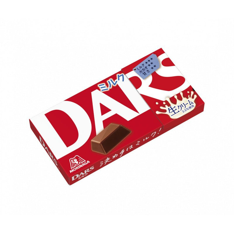 Morinaga Dars Milk Chocolate 47g 10pk (10 Pack)