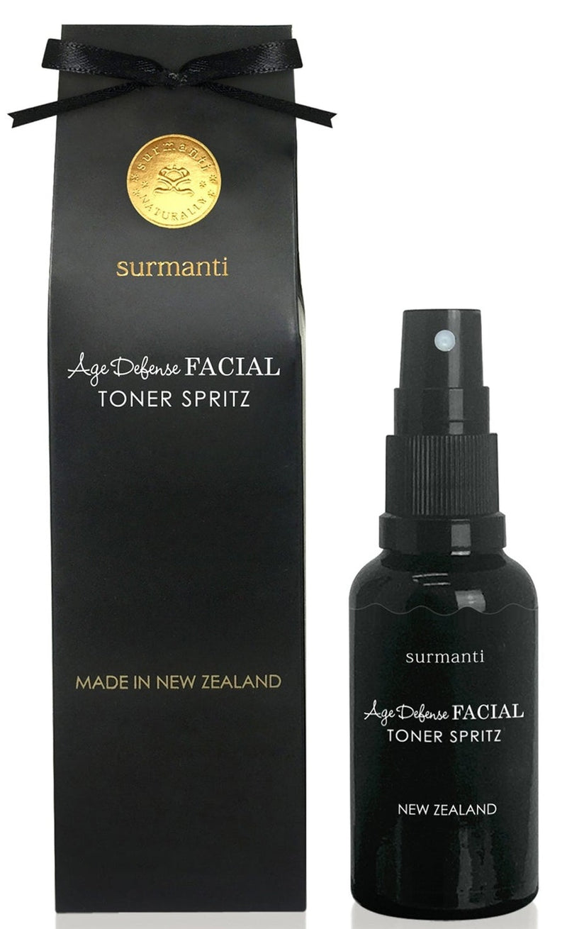 Surmanti: Age Defense Facial Essentials Set (5 Piece Gift Set)