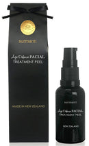 Surmanti: Age Defense Facial Essentials Set (5 Piece Gift Set)