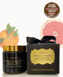 Surmanti: Body Butter - Sweet Mandarin & Grapefruit (100g)