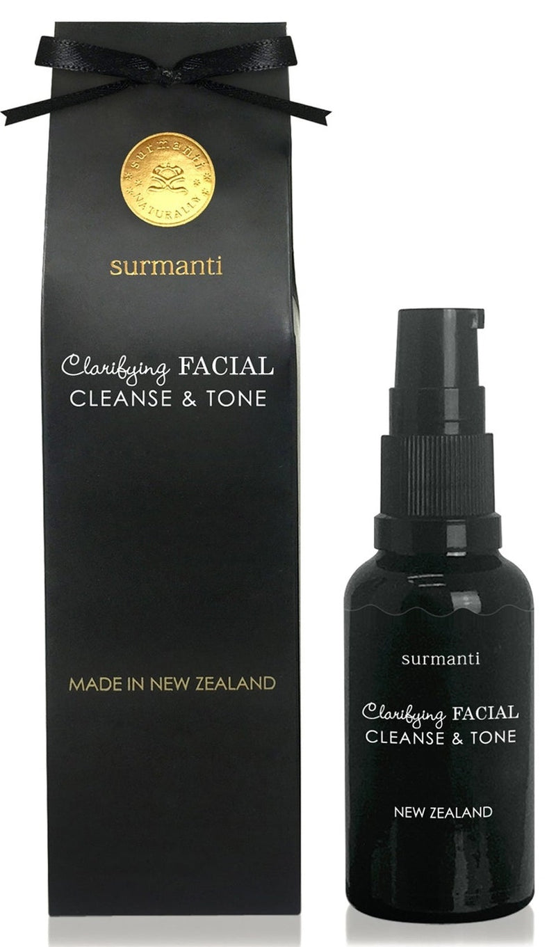 Surmanti: Clarifying Facial Essentials Set (5 Piece Gift Set)