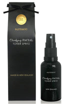 Surmanti: Clarifying Facial Essentials Set (5 Piece Gift Set)