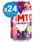 Vimto: Original Soft Drink - 330ml (24 Pack)