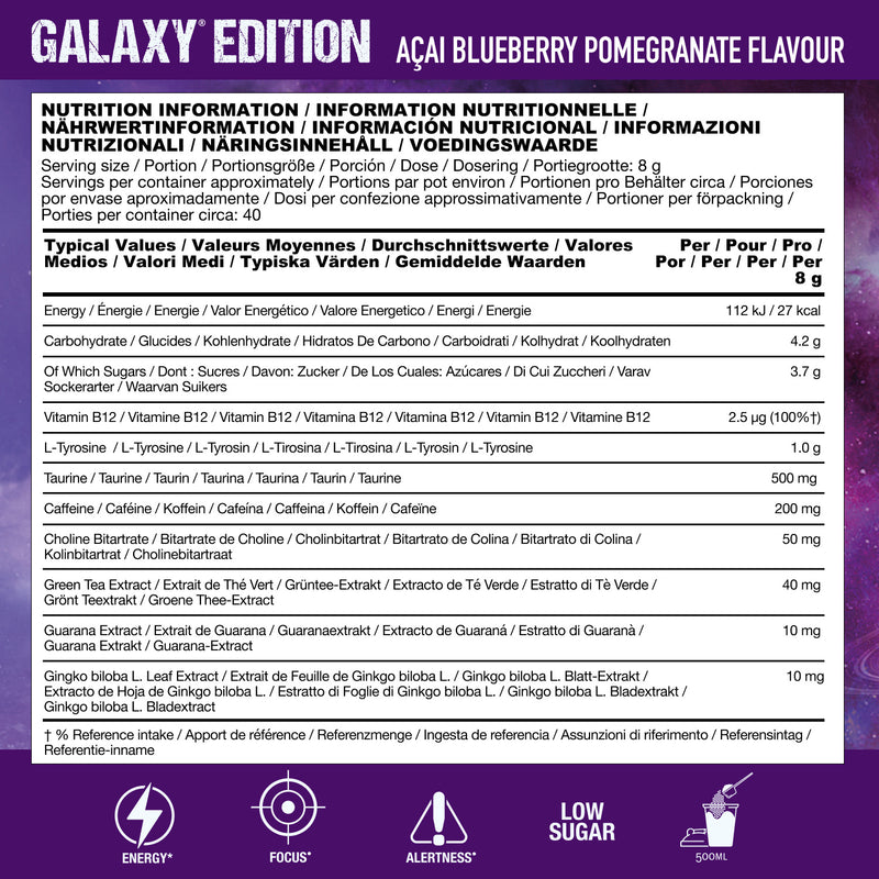 LevlUp Booster - Galaxy - Acai, Blueberry & Pomegranate (320g)