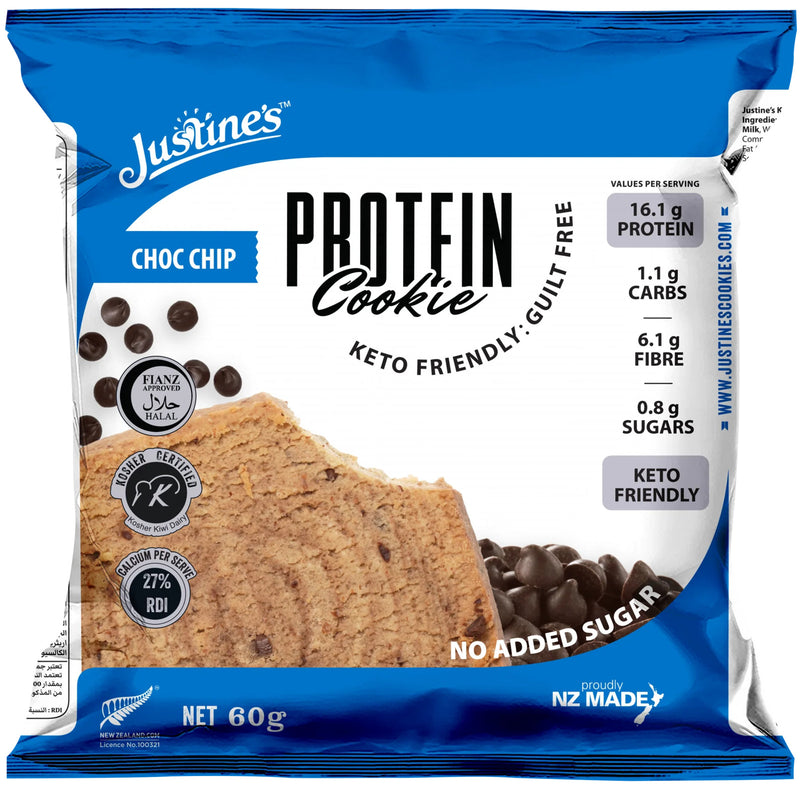 Justine's Cookies: Keto Protein Cookies - Chocolate Chip (60g) x 12