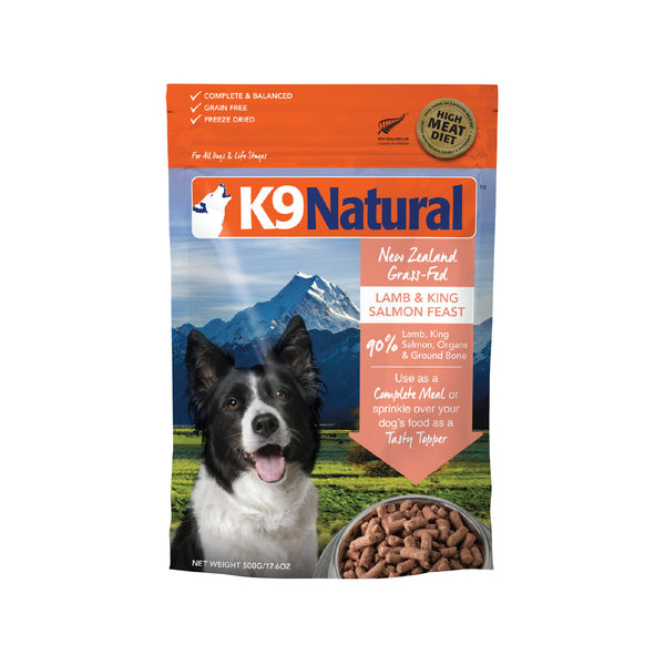 K9 Natural: Freeze-Dried Dog Food Lamb & Salmon 500g