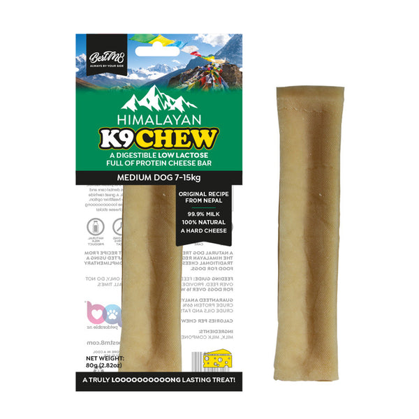 Himalayan: Calming K9 Chews - Medium Dog 7-15kg (80g)