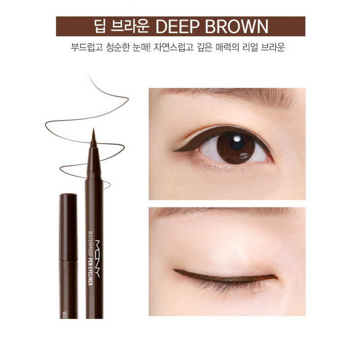 MACQUEEN: MQNY Waterproof Pen Eyeliner (Deep Brown)