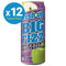 Fresh Up Big Fizz Apple & Sum Ahh Fruits 500ml (12 Pack)
