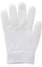 Annabel Trends: Spatrends Gel Gloves - White