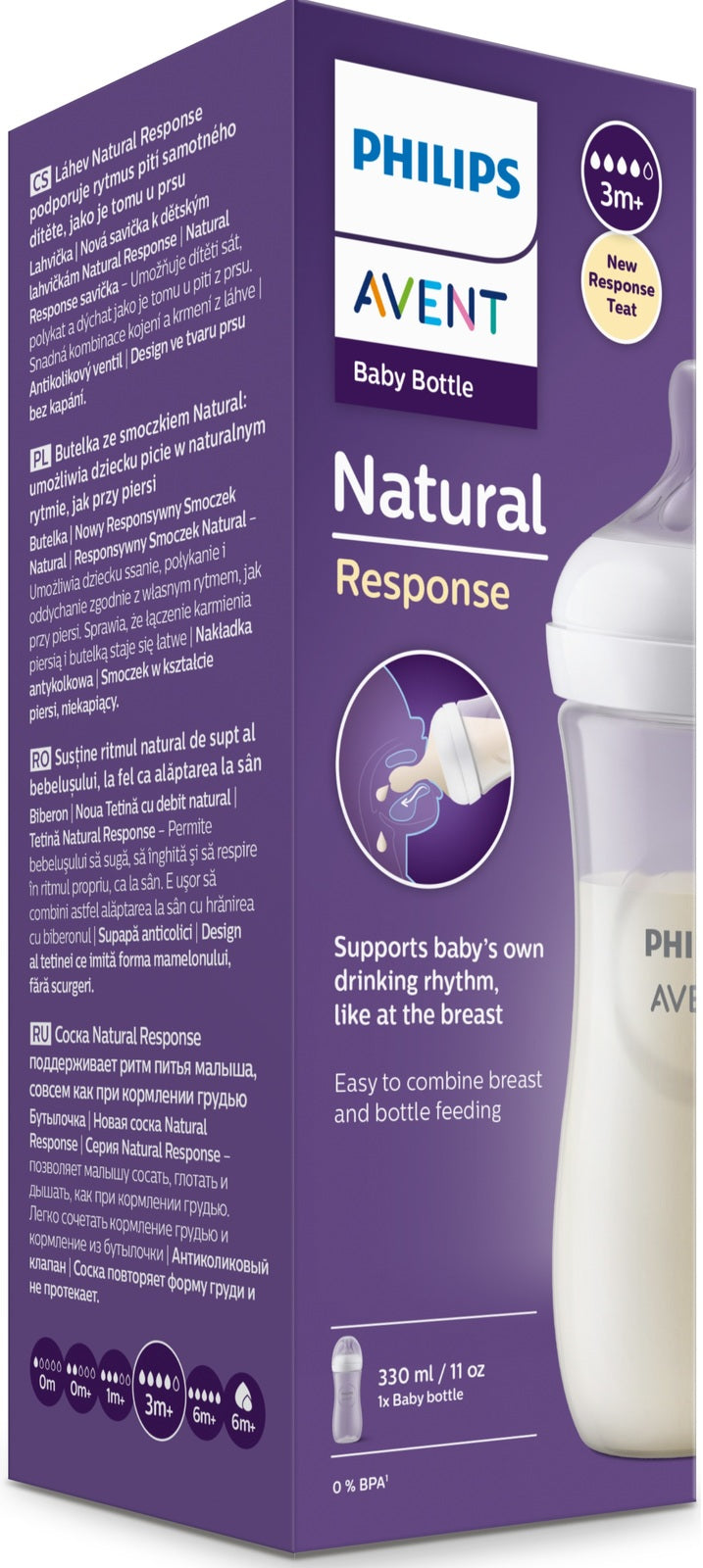Avent: Natural Response Bottle - 330ml (Single)