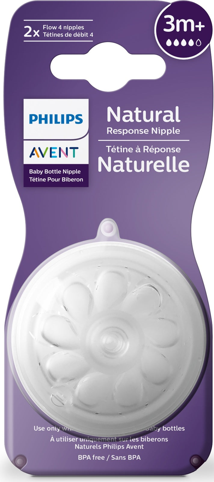 Avent: Natural Response Teat - 3m+ Flow 4 (2 Pack)