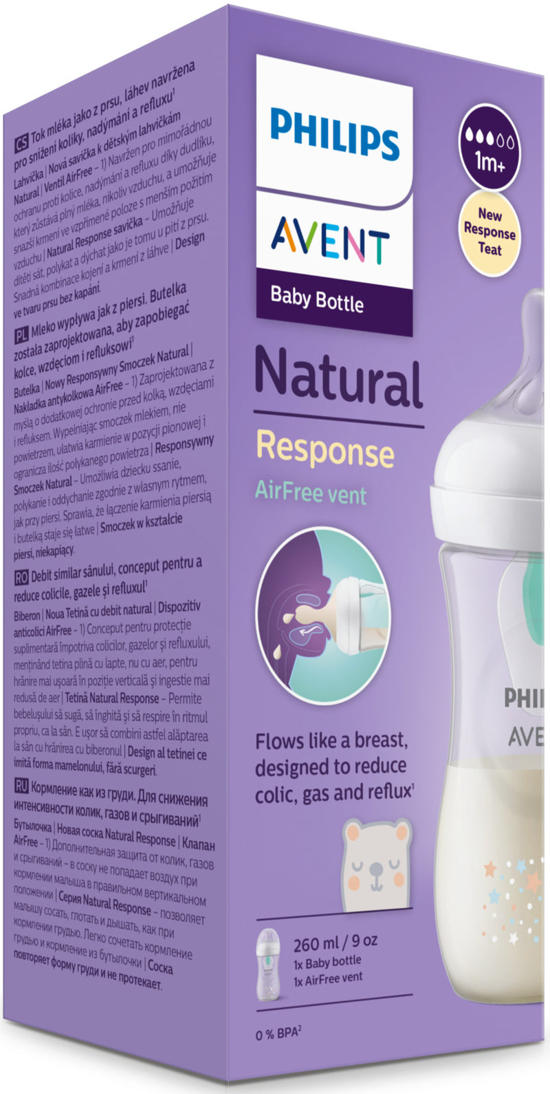 Avent: Natural Response Bottle with Airfree Vent - Bear (260ml)