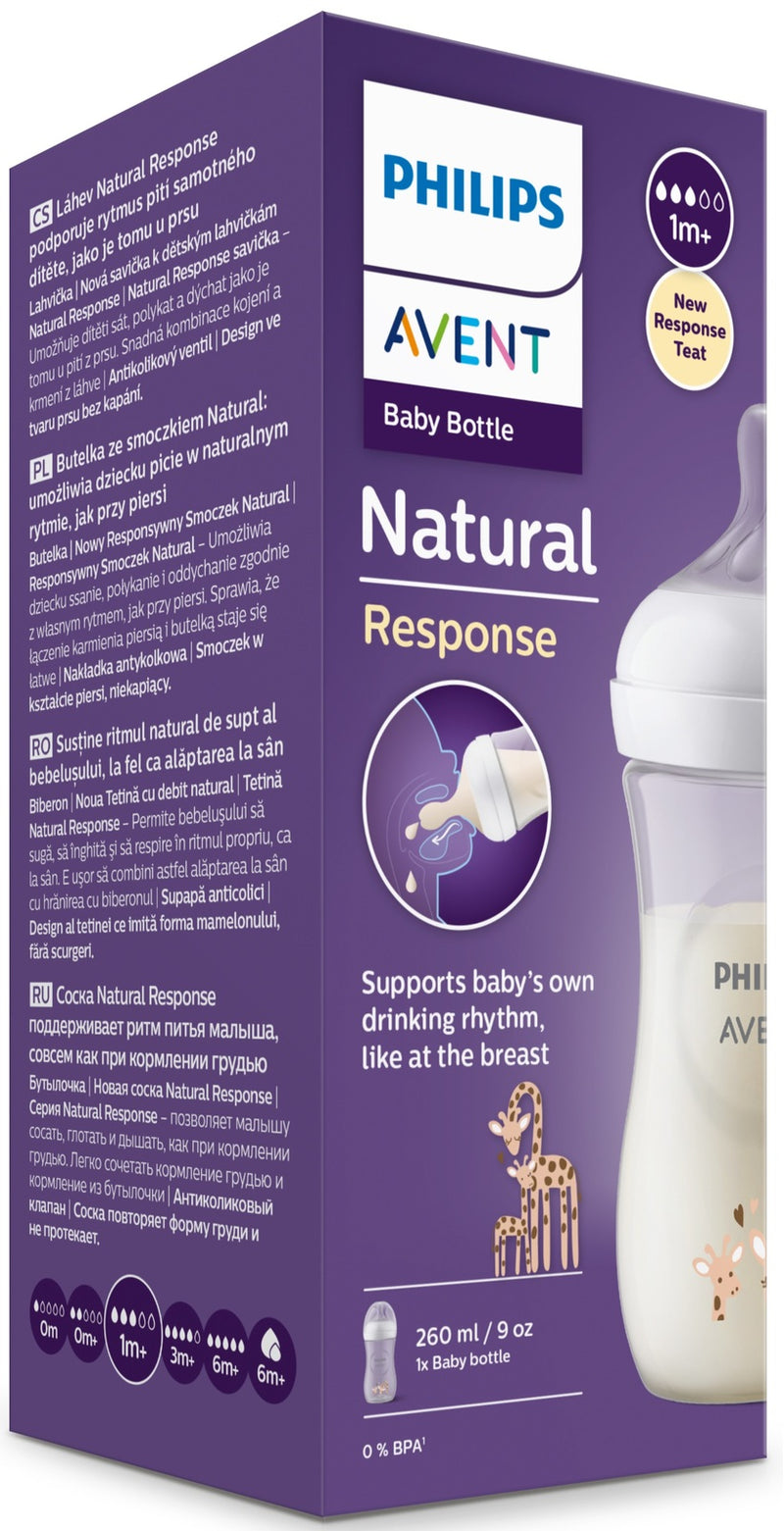 Avent: Natural Response Bottle - Giraffe (260ml)