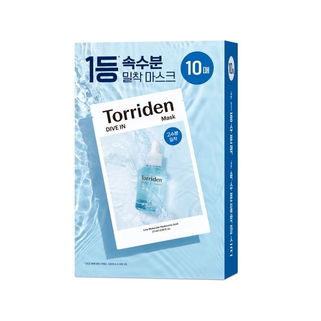 Torriden: DIVE-IN Low Molecule Hyaluronic Acid Mask Set
