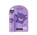 Lovisia: Pokemon Lip Cream - Gengar Grape