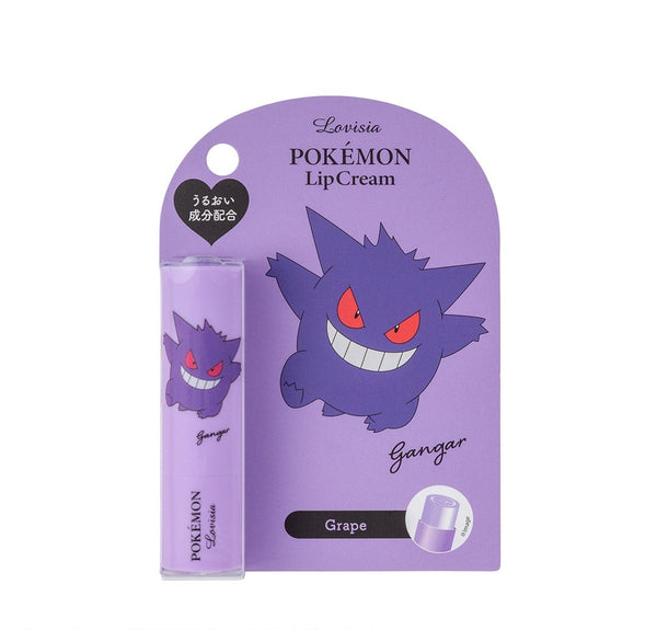 Lovisia: Pokemon Lip Cream - Gengar Grape