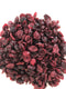 Davis Foods: Sweetened Dried Sliced Cranberries - 1kg
