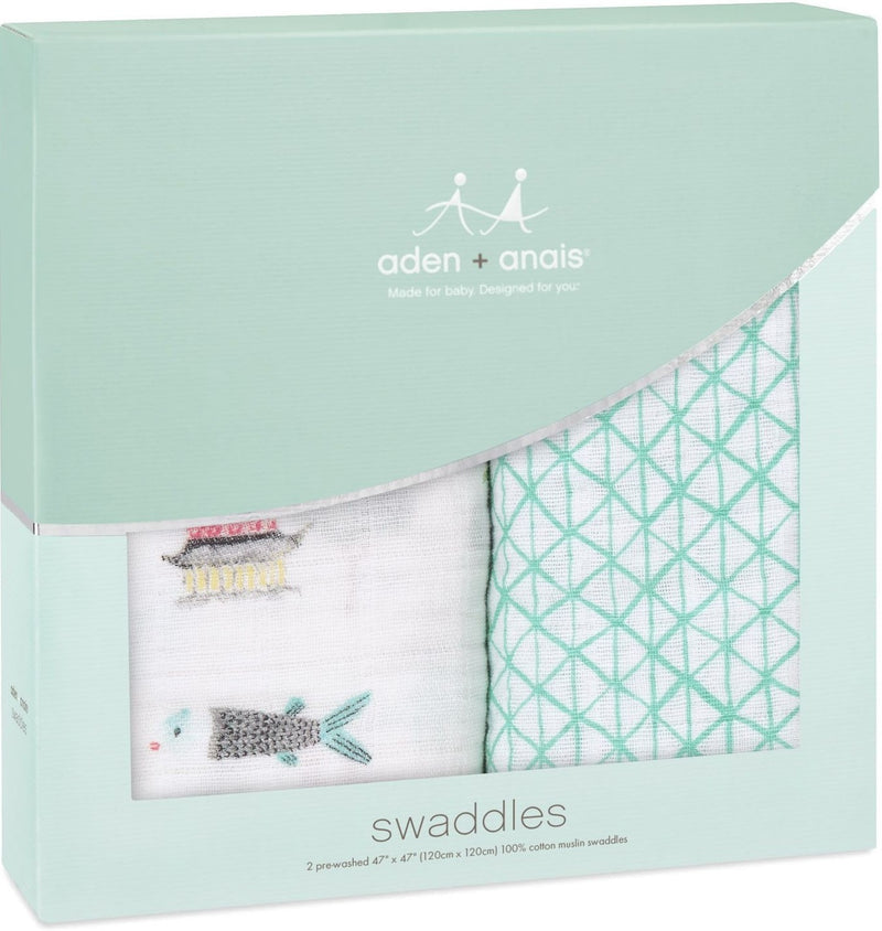 Aden + Anais: Classic Swaddle Set - Around The World (2 Pack)