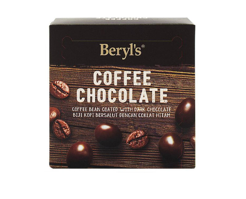 Beryls: Dark Chocolate coated Coffee Beans (120g)