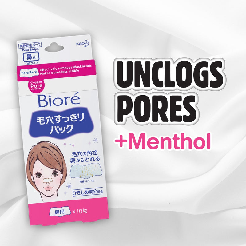 Kao: Biore Pore Pack (White - Nose)