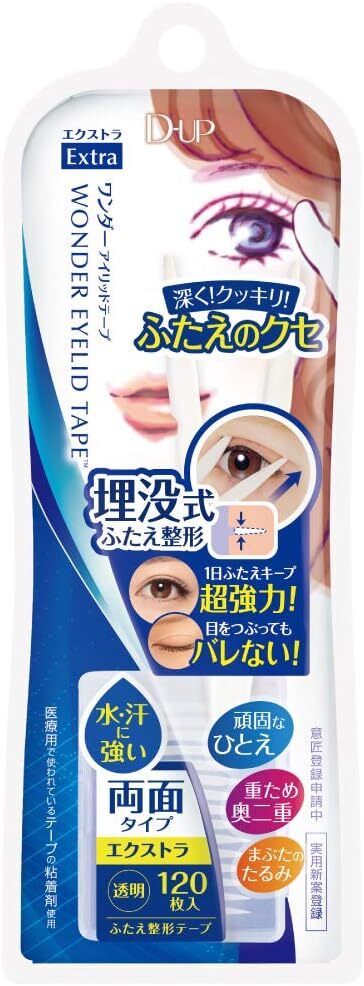 D-Up: Wonder Eyelid Tape - Extra