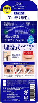 D-Up: Wonder Eyelid Tape - Extra