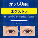 D-Up: Wonder Eyelid Tape - Extra