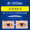 D-Up: Wonder Eyelid Tape - Extra