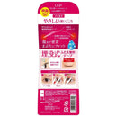 D-Up: Wonder Eyelid Tape - Mild