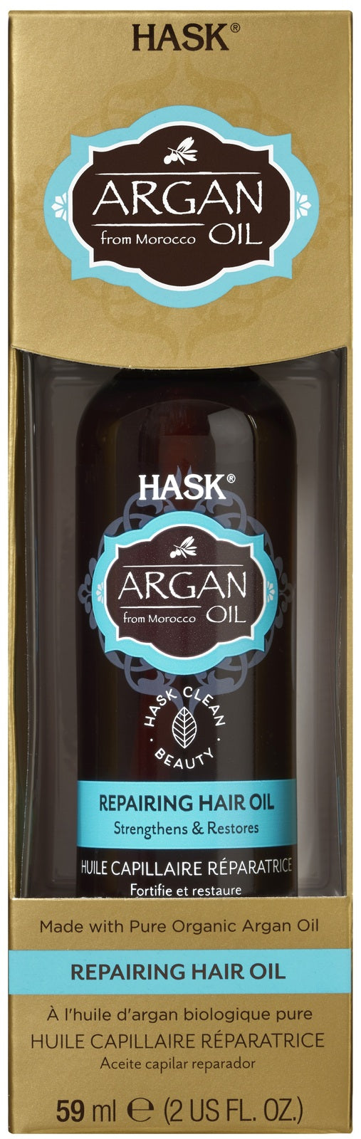 Hask: Argain Oil Repairing Shine Oil (59ml)