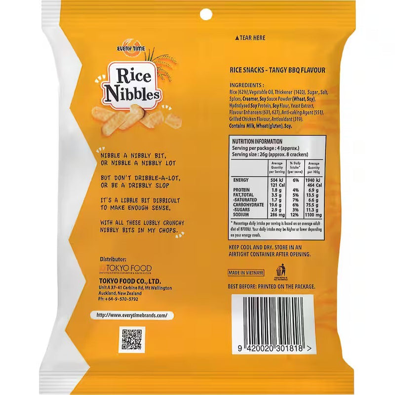 Rice Nibbles - Tangy BBQ Flavour (8 pack)