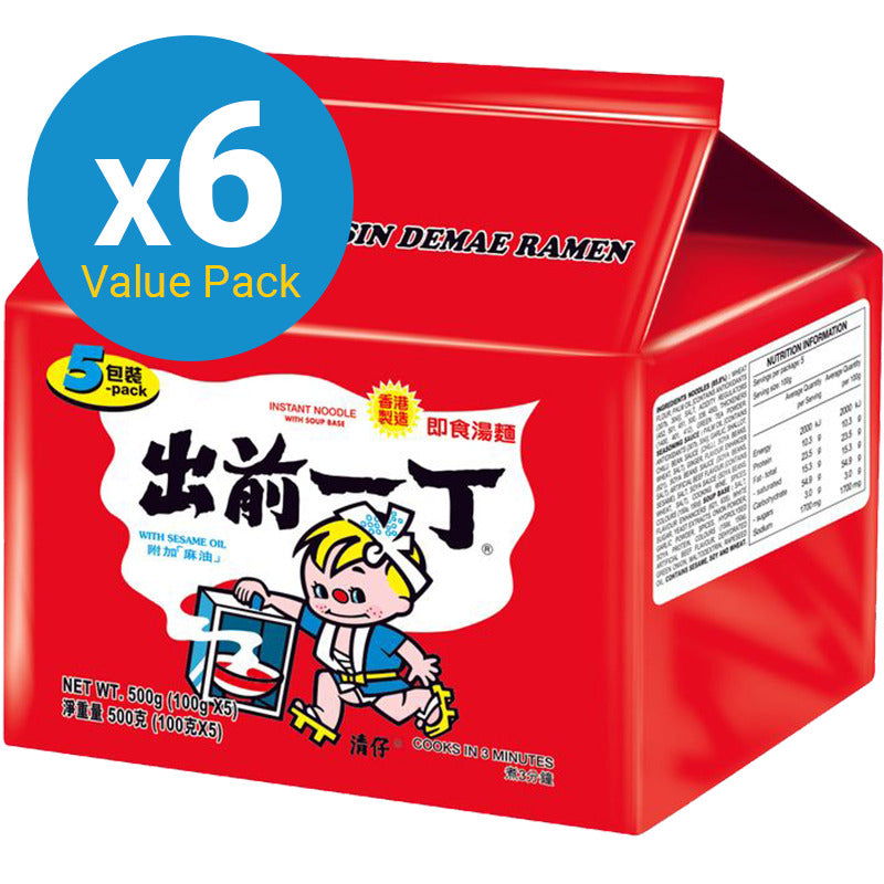 Nissin: Sesame Oil Noodle 100g - 5 Pack (Box of 6)